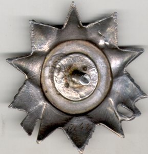 ОВ 2 № 171427 канава