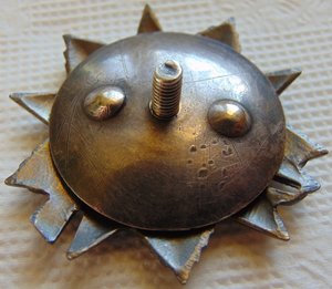 ОВ 2 № 171427 канава