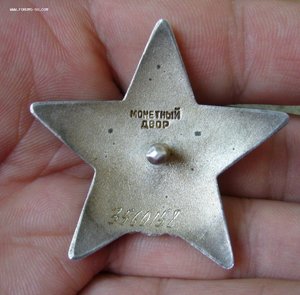 КЗ 3 560 *** в качестве