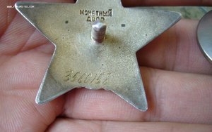 КЗ 3 560 *** в качестве