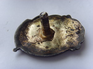 ОТЛИЧНИК НАРКОМЭЛЕКТРО № 475 СЕРЕБРО