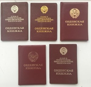 5 ОК( ДН, ОР, КЗ, БС3 +1)