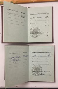 5 ОК( ДН, ОР, КЗ, БС3 +1)