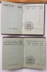 5 ОК( ДН, ОР, КЗ, БС3 +1)