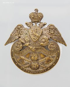 Редкий полковой знак