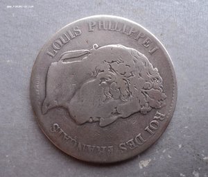 5 франков 1836 г. Серебро. Франция.