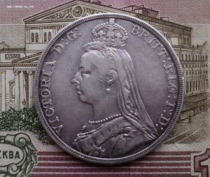 Крона 1892 г. Серебро. Великобритания.