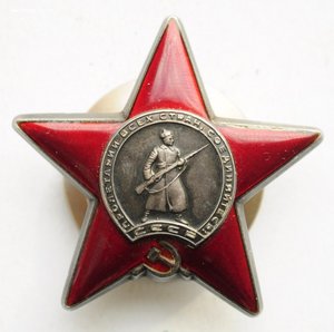КЗ №3080462