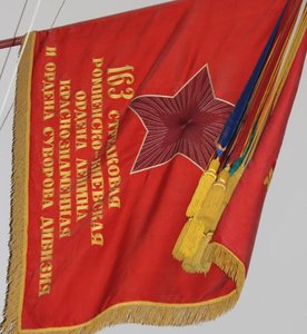 ЗНАМЯ 163й  Роменско-Киевской стрел. дивизии до 15.09. 1944