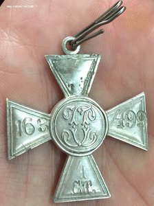 ГК 4 ст частник 163499