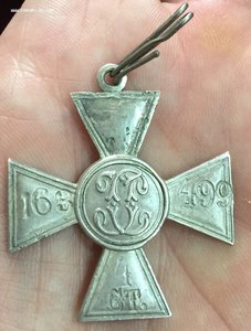 ГК 4 ст частник 163499