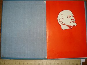 Грамота За отличные успехи в боевой и тактической подготовке