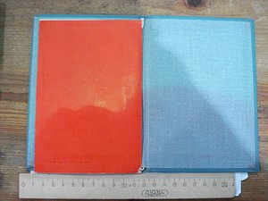 Грамота За отличные успехи в боевой и тактической подготовке