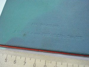 Грамота За отличные успехи в боевой и тактической подготовке