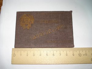 Служебное удостоверение на девушку, с фотографией 1936г