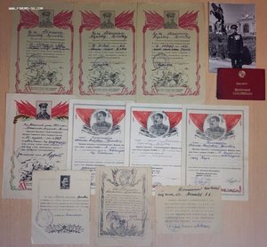 Благодарности Керчь, Новороссийск, Севастополь