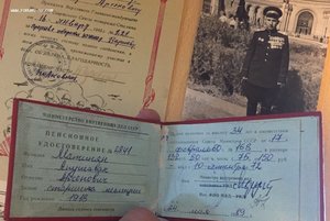 Благодарности Керчь, Новороссийск, Севастополь