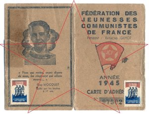 Документ молодого коммуниста Франции (Сопротивление)