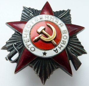 ОВ 2ст№138тыс КМД