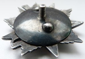 ОВ 2ст№138тыс КМД