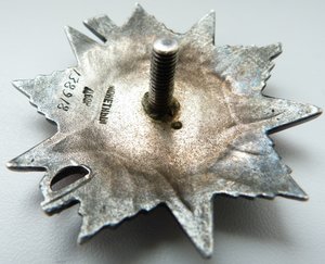 ОВ 2ст№138тыс КМД