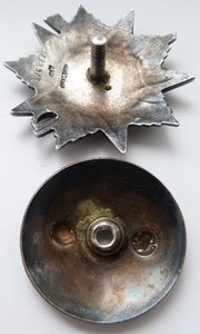 ОВ 2ст№138тыс КМД