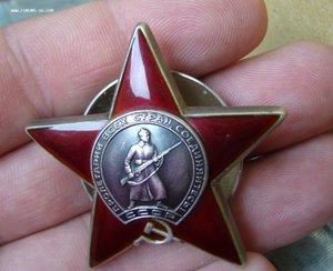 КЗ 3 560 *** в качестве - " Анадырь " - Куба