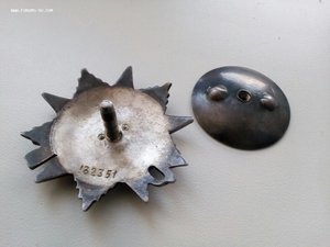 ОВ МЗПП без клейма!