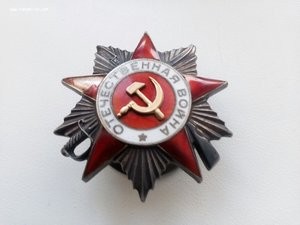 ОВ МЗПП без клейма!