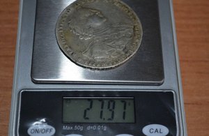 1 рубль 1723 на оценку