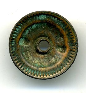 " Гвардия ".