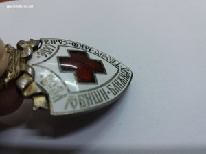 Знак Общества Красного Креста