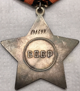 Орден Боевой Славы 3-ей степени. АБСОЛЮТНЫЙ ЛЮКС.