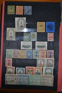 Коллекция марок земской почты (732 марки).