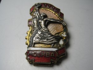 Знак гида ВДНХ СССР Москва 50-е