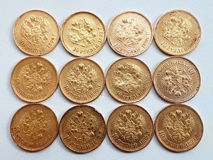 ЗОЛОТЫЕ 10 рублей 1899 года 12 штук