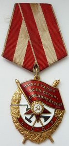 БКЗ№543тыс(Люксовое Состояние)