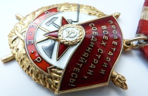 БКЗ№543тыс(Люксовое Состояние)