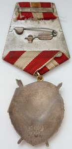 БКЗ№543тыс(Люксовое Состояние)