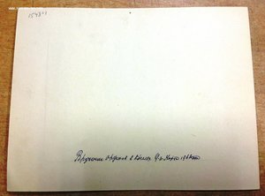 Вручение орденов в Кремле Брежнев и др известные личности