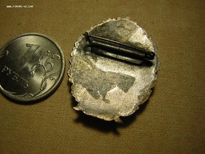 МВТУ_____125 лет