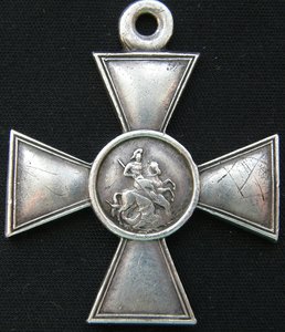 ГК 4ст. №351 400