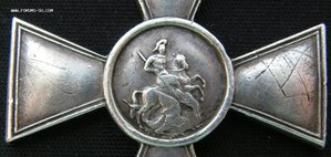 ГК 4ст. №351 400