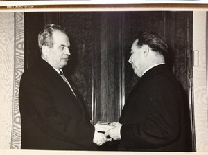 Вручение орденов в Кремле Брежнев и др известные личности