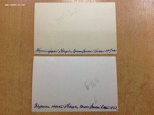 Вручение орденов в Кремле Брежнев и др известные личности