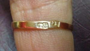 Кольцо - золото 56 - камни - 2