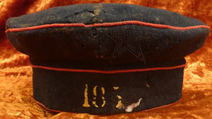 ★ ★ Фуражка (бескозырка) нижнего чина артиллерии 1894 ★ ★