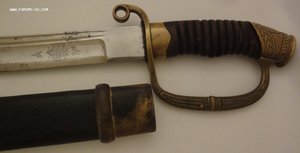 Шашка драгунка офицер ЗОФ М1909