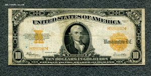 США 10$ 1922 год Gold certificate три боны