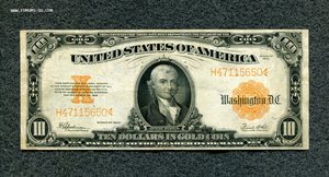 США 10$ 1922 год Gold certificate три боны